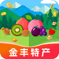 金丰特产app