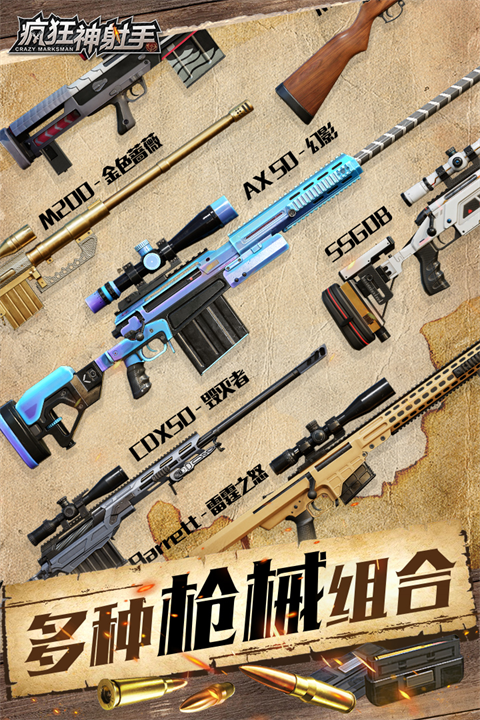 图1