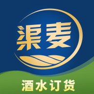 渠麦软件