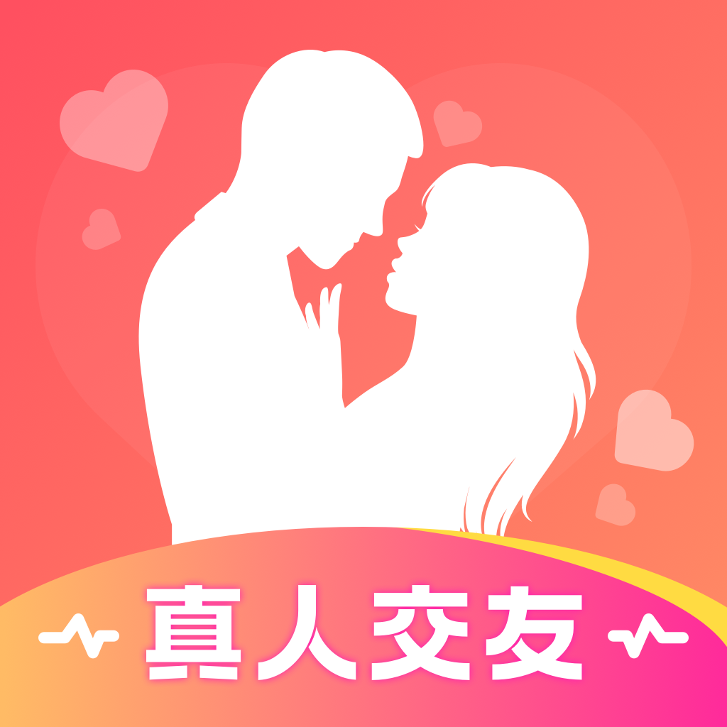 连心社交app