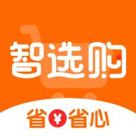 智选购app
