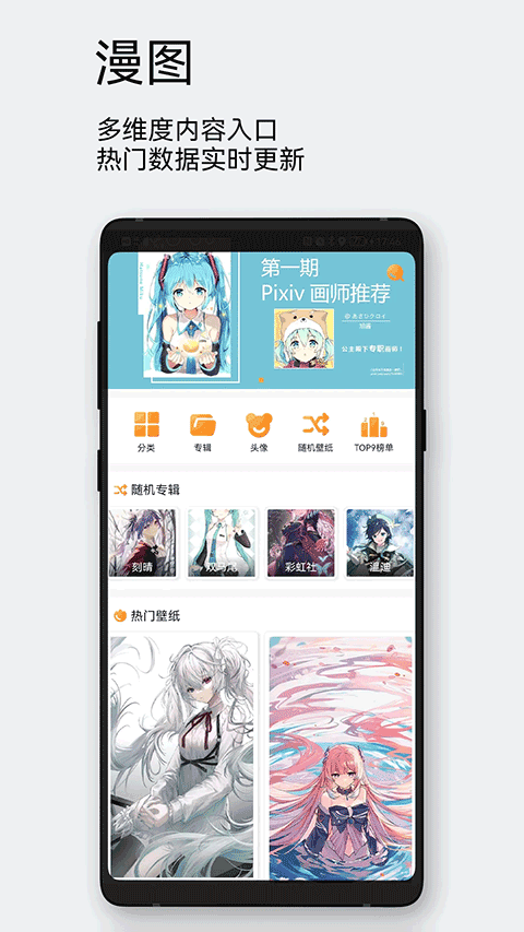 图5