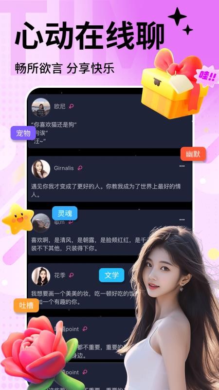 图1
