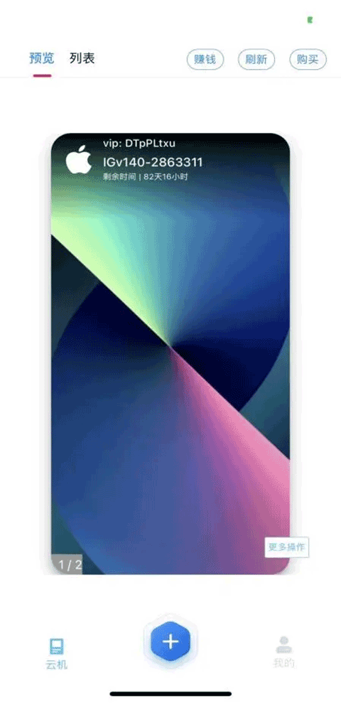 图1