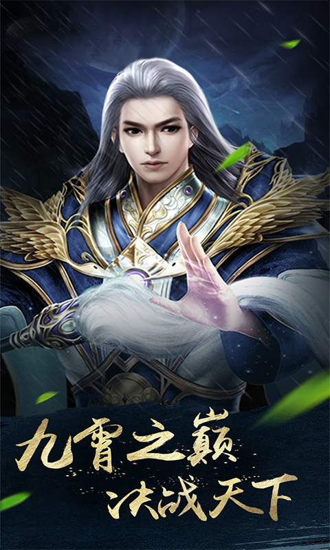 图2