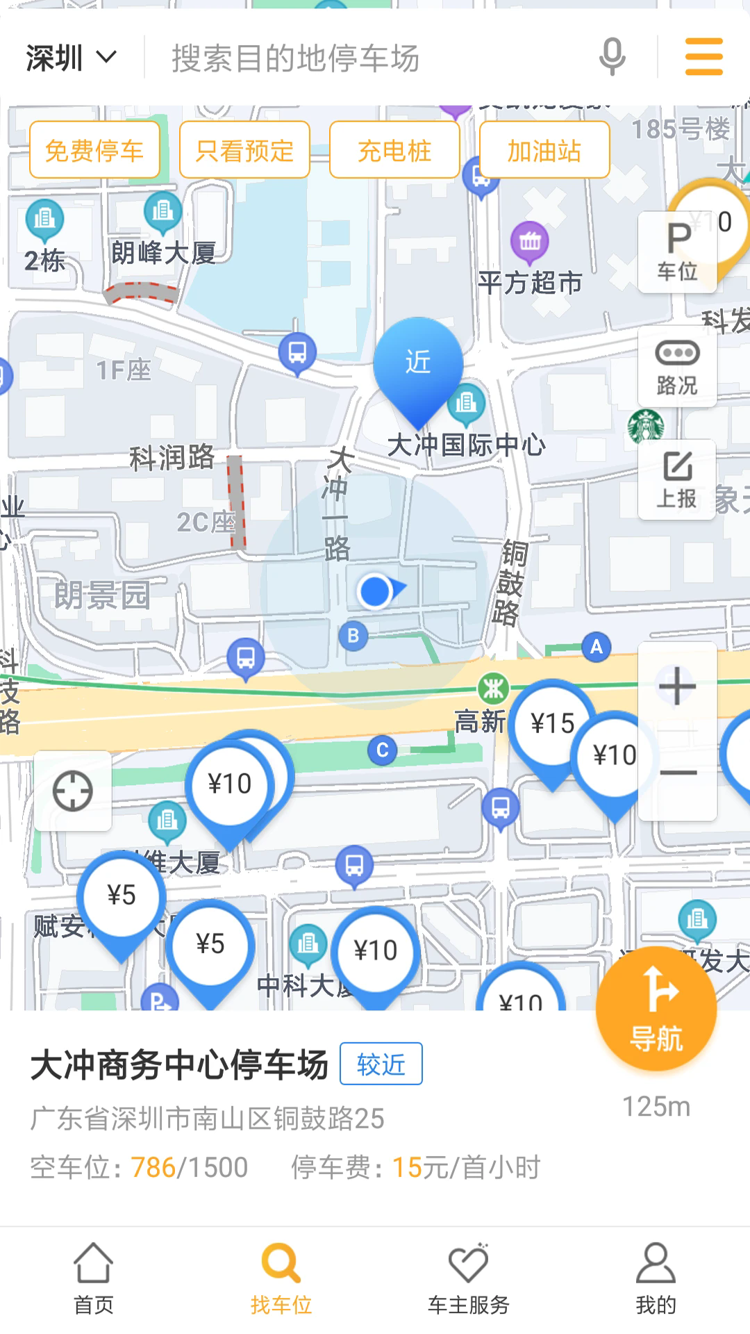 图3