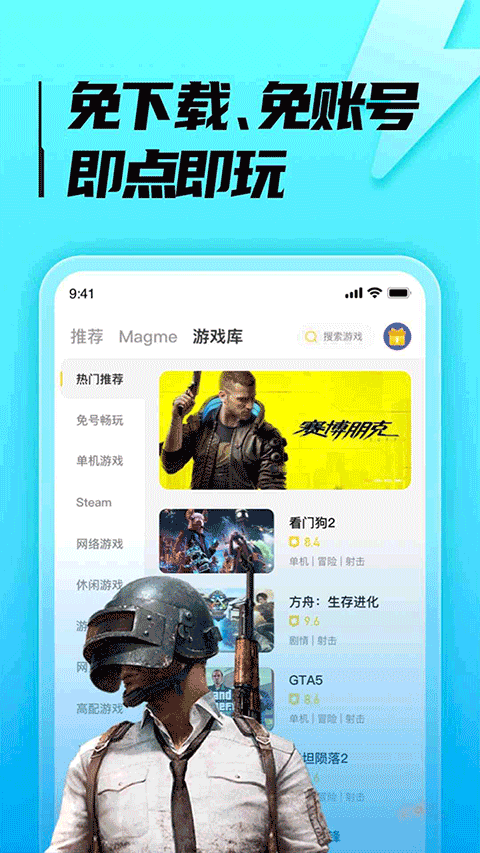 图1
