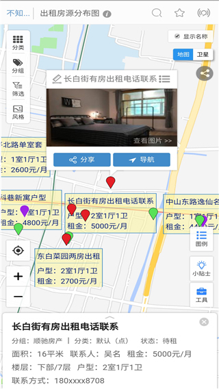 图1
