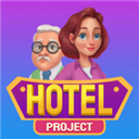 The Hotel Project: Merge Game游戏