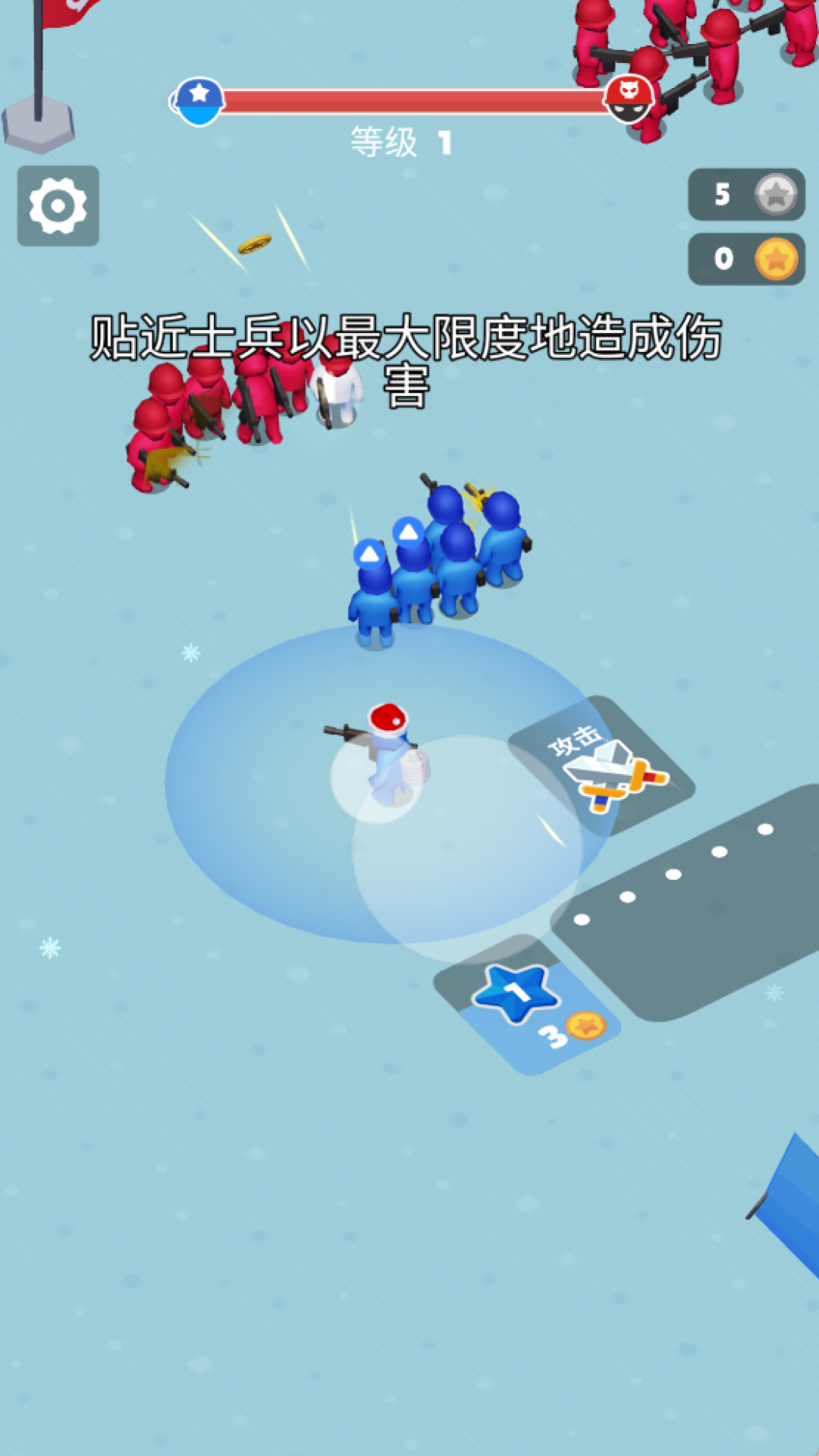 图1