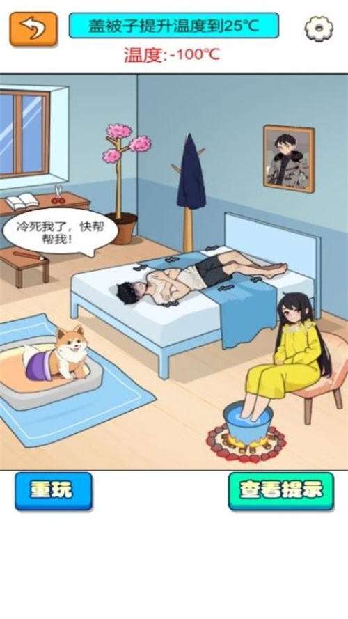 图1