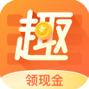 趣键盘app