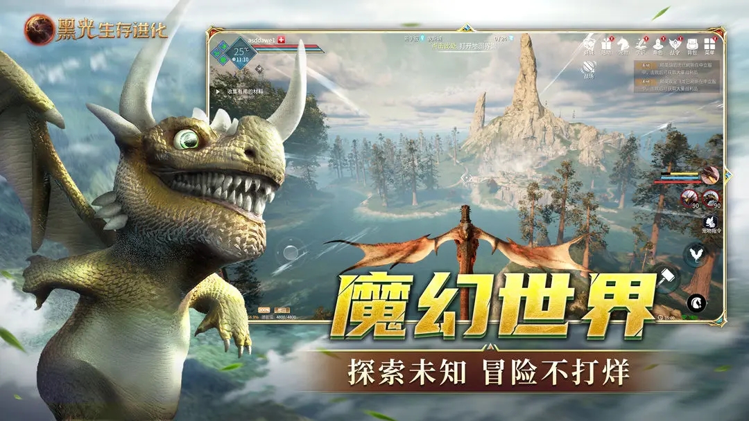 图3