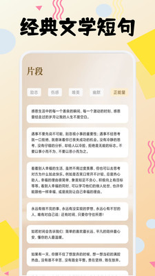 小熊读书阅读器官方版