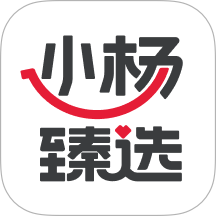 小杨臻选app