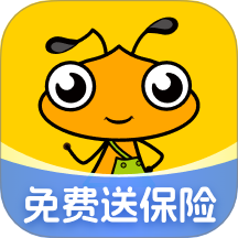 找零工app