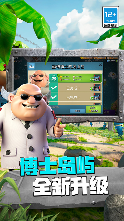 图4