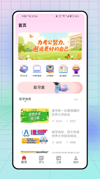 图4