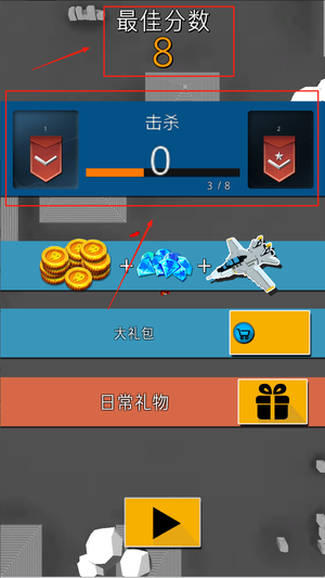 图1