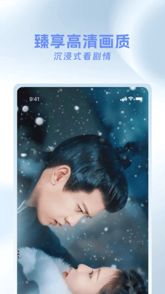 果果剧场app