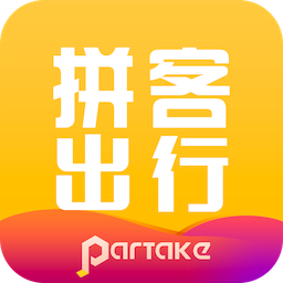 拼客专车司机端app