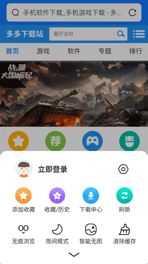 图1