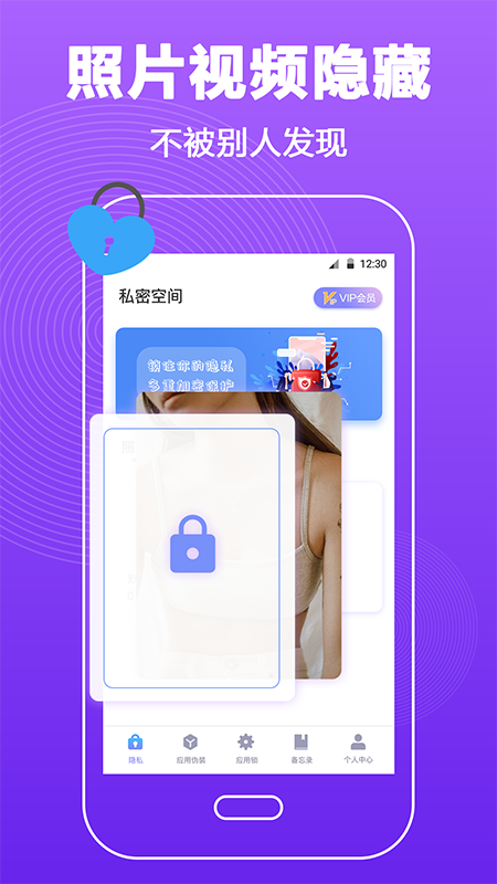 图4