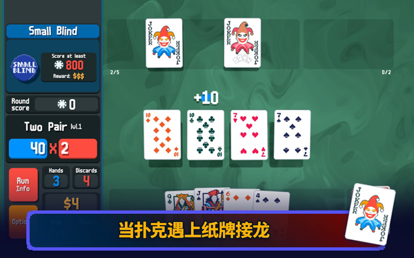 图5