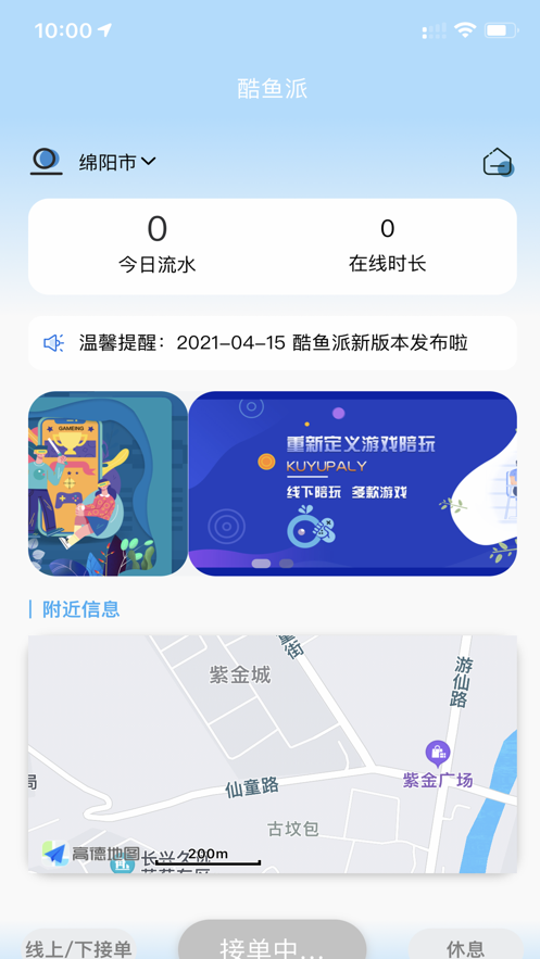 图1