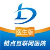 链点医生端app
