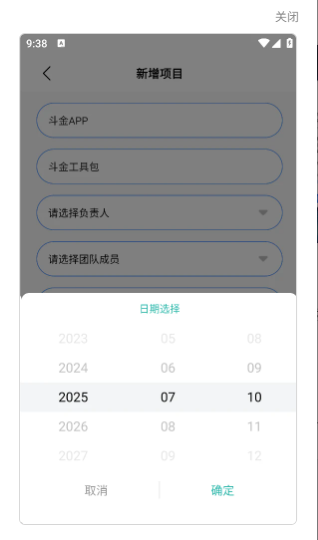 图3