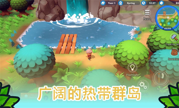 图3