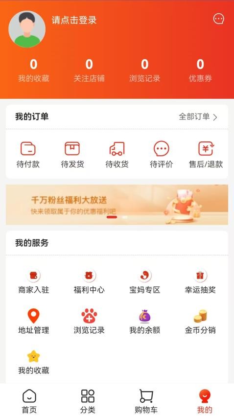 小吒熊app
