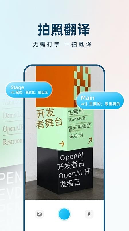 图1