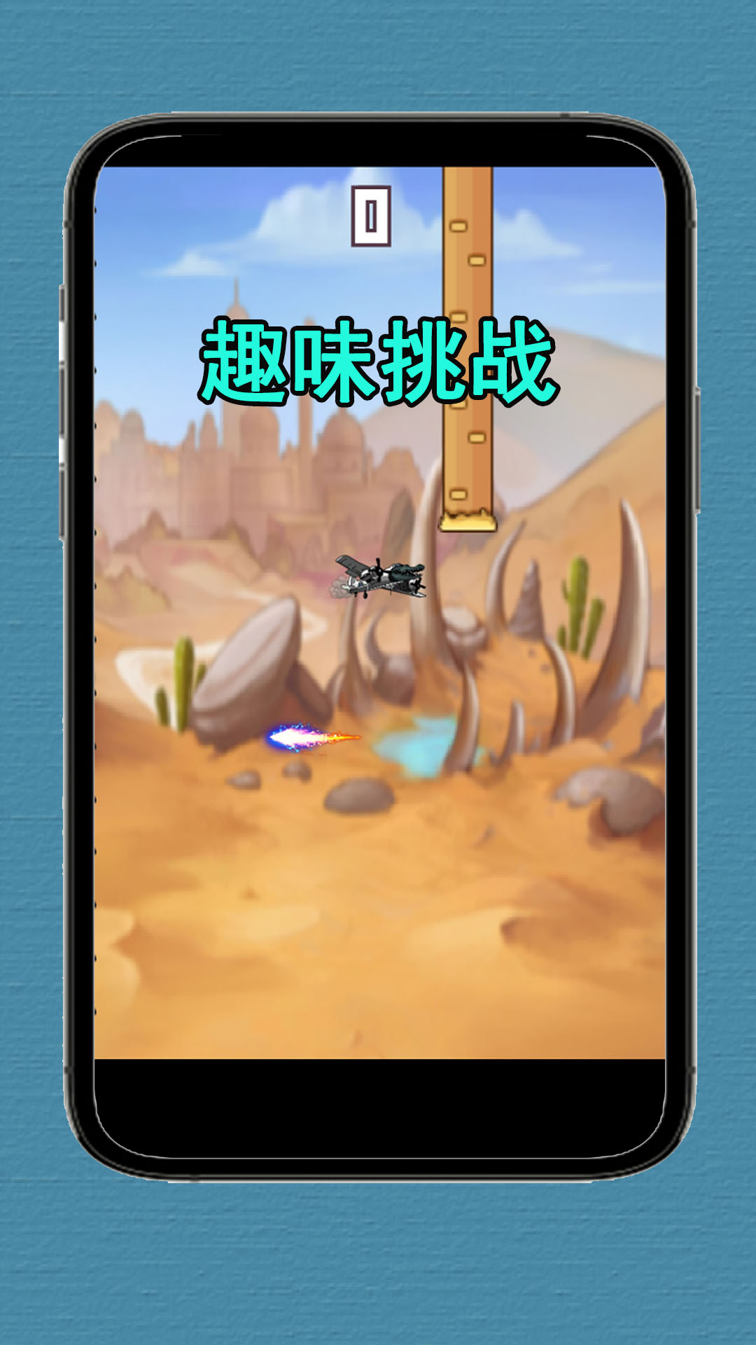 图3
