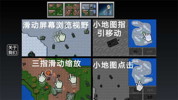 图2