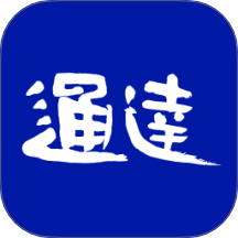 通达融媒官网版