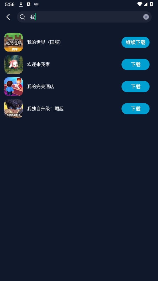 图4