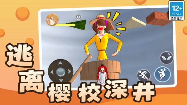图1