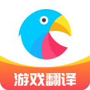 岛风游戏翻译免费版