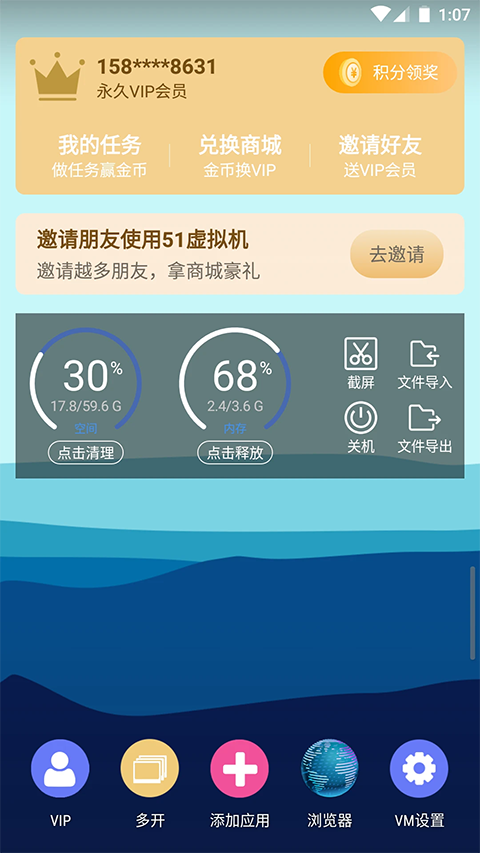 图1