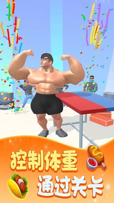 图3