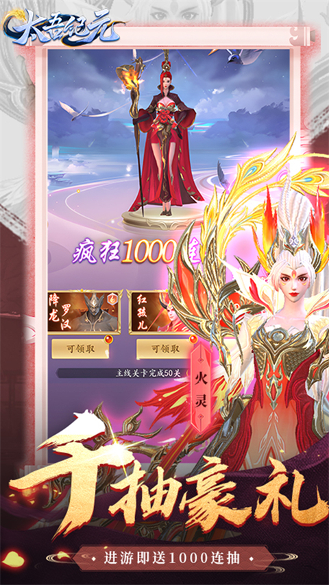 图1