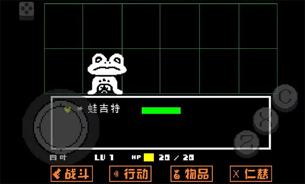 图2