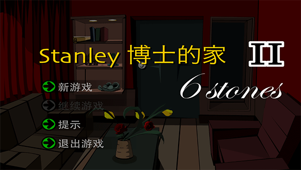 图5