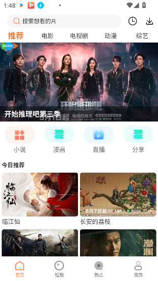 图1