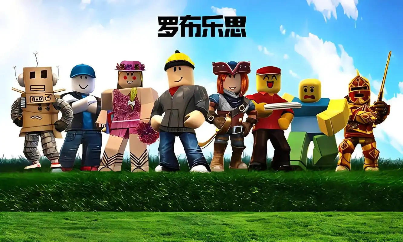 罗布乐思手游大全