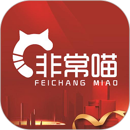 非常喵app