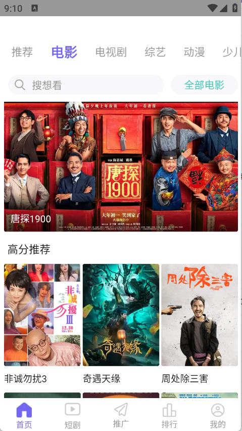 图5