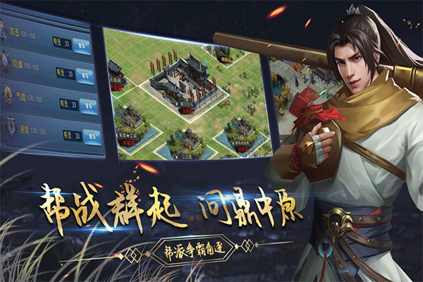 图2
